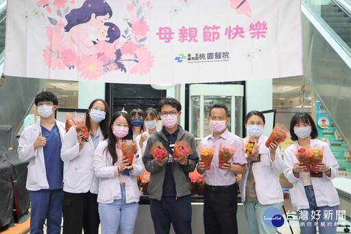 母親節愛意傳情 部桃暖心活動溫馨登場