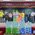 疏濬帶來正面效益 四河分署以廉能治理濁水溪