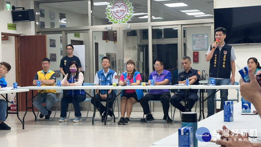 蘆竹警攜手社區共築安全防護網 大竹治安會議聚焦反詐騙