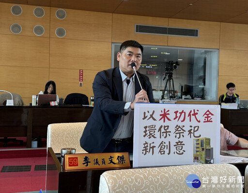 交通小隊將進駐 提升外埔地區交通事故處理效率