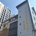 竹東全民運動館即將完工 力拚6月開館啟用