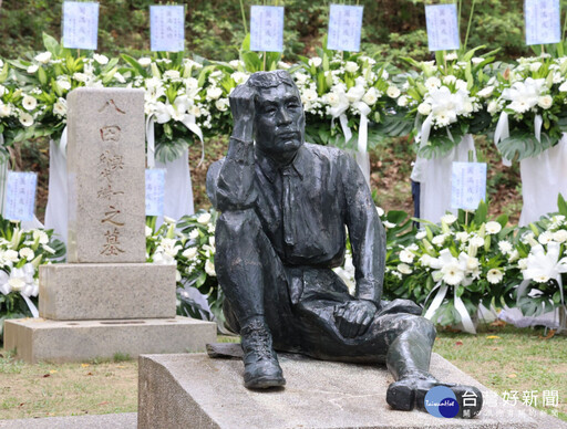 八田與一技師逝世83週年追思紀念會 總統親臨主祭