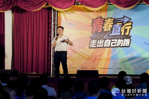 青春直行—走自己的路 蘇俊賓赴敦品勉勵學子