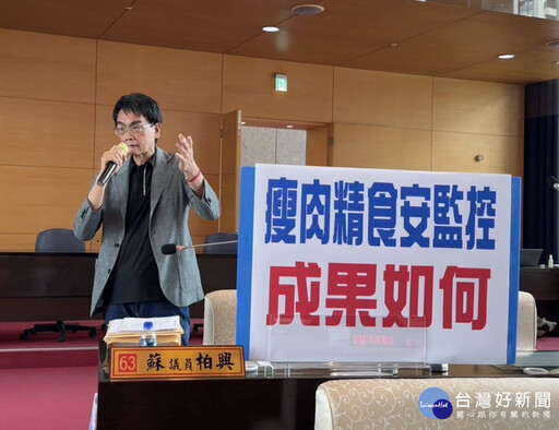 國二男下學年起免費施打HPV疫苗 中市議員籲加強宣導