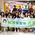 勞發署北分署YS攜手企業打造青年就業力 接軌職場零距離