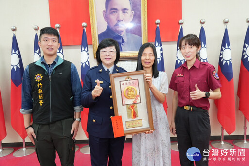 竹縣警表揚114年模範母親 警察局長親贈祝福
