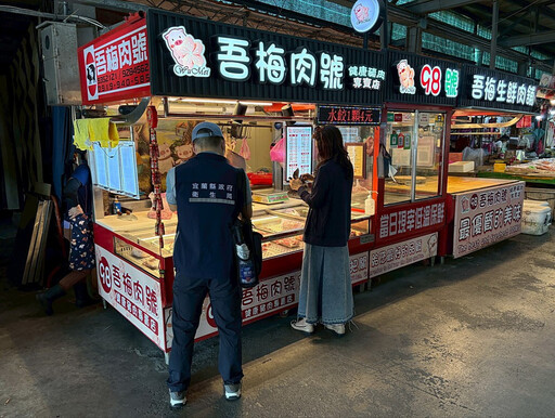守護鄉親食安 宜縣府強化豬肉來源與安全管理
