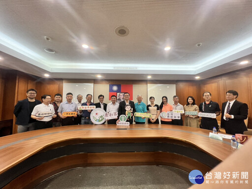 台灣農創興業結合13家農漁會力量 開旅行社專辦農村遊程