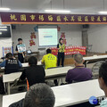 楊梅警攜手社區反詐宣導 解析詐騙手法守護銀髮長輩財產