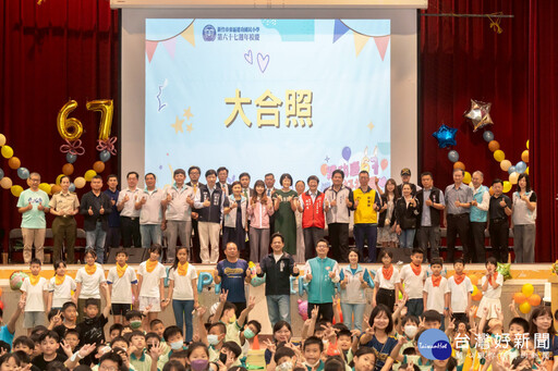 健康好福氣 建功國小歡慶建校67周年