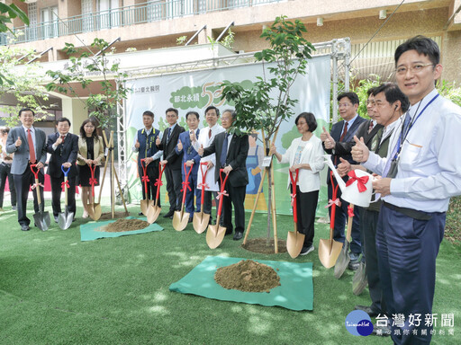 部立台北醫院53週年慶 植樹響應淨零碳排政策