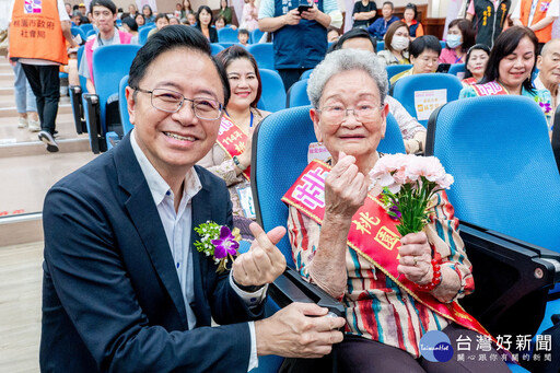 桃園市114年模範母親表揚活動 47位模範母親獲殊榮