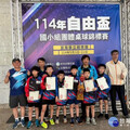 自由盃國小組U10男子組桌球賽 竹縣光明國小勇奪全國亞軍