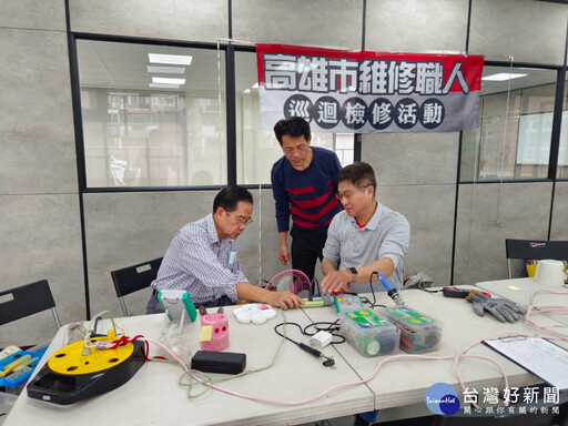 建構友善環境設施 高市清潔隊融入綠能永續