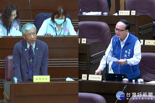 消費爭議及原民保障計畫引關注 桃議員林政賢籲市府重視
