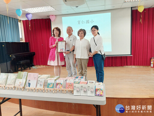 育仁靜思閱讀書軒啟用 給孩子一生受用的禮物