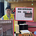 梧棲大排頻傳魚群暴斃 議員諷刺市府河川治理主工作是撈死魚？