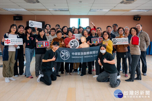 中原大學緊急醫療救護社榮獲教育部「青志獎」 總統親自接見表揚