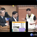 違停罰單與檢舉亂象不斷 新北議員陳啟能籲交通局提方案