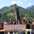 臺東卡夫龍安南島文化交流園區開幕 縣府攜手啟動南島文化交流新篇章