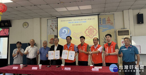 打造多功能幸福道路 二河分署交接竹東水防道路