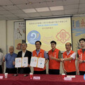 打造多功能幸福道路 二河分署交接竹東水防道路
