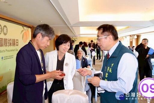 台南熱帶水果及農產品國際採洽會登場 吸引10國16位買主參與