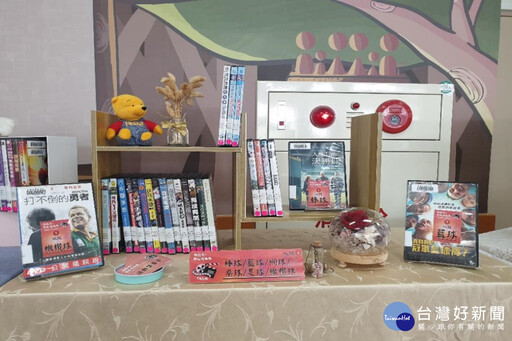 配合114年全大運 長榮大學圖書館辦主題影展獲師生熱烈迴響