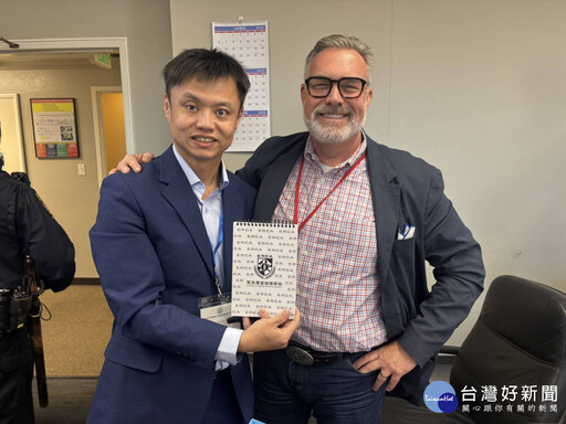 台美災防深化交流 新北消赴美參加IVLP
