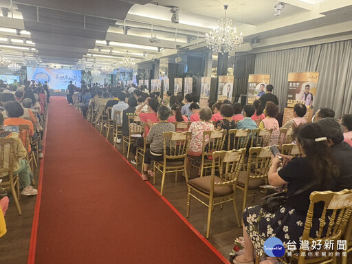 新北表揚長照卓越貢獻團隊及人員 感謝對長者照護無私奉獻