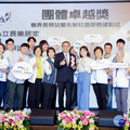 新北表揚長照卓越貢獻團隊及人員 感謝對長者照護無私奉獻