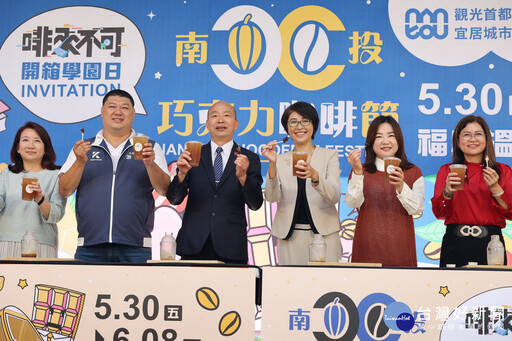 南投縣長許淑華領軍在地產業 巧咖節開箱咖啡飄香立法院