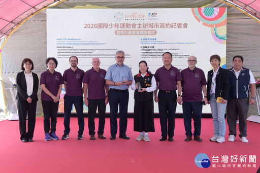 2026國際少年運動會在花蓮 徐榛蔚:全力以赴為花蓮爭光、為台灣爭光