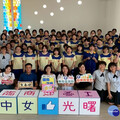 總級分達60級分以上多達74人 曙光統測成績再創大亮點