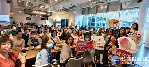 南市舉辦女力名人講座 鼓勵女性創業圓夢自我實現