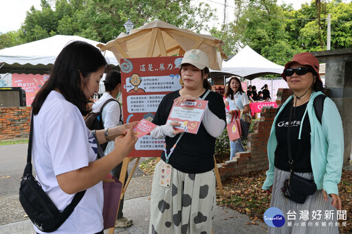 家庭暴力防治宣導 張麗善：盼大家一同成為別人的光