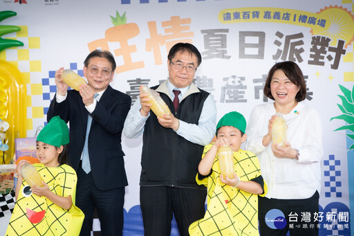 臺南農產市集快閃嘉義遠百 黃敏惠攜手黃偉哲共推優質農產品