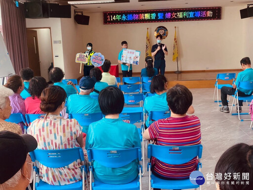 楊梅警走入社區慶端節 宣導識詐、婦幼安全