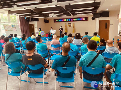 楊梅警走入社區慶端節 宣導識詐、婦幼安全