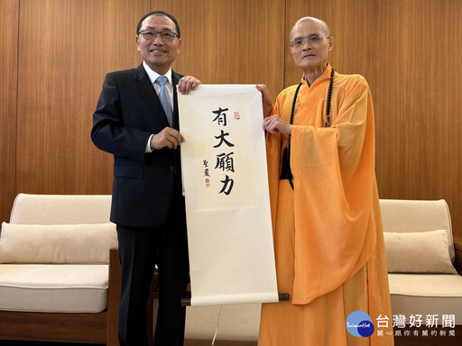 侯友宜法鼓山浴佛 祈願市政推動順利百姓安居樂業