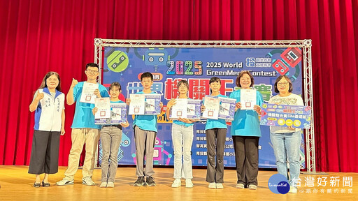 2025世界機關王大賽南投初賽 各國小表現亮麗