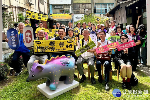 中平路故事館館慶-壢嗨季熱鬧登場 蘇俊賓:中壢是最具包容性的城市