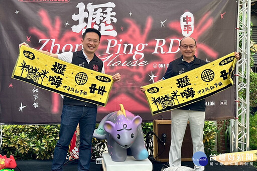 中平路故事館館慶-壢嗨季熱鬧登場 蘇俊賓：中壢是最具包容性的城市