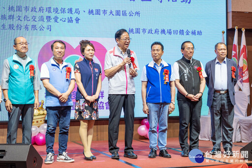 新住民傑出楷模及績優服務人員表揚 張善政：感謝對桃園多元融合與貢獻