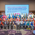 新住民傑出楷模及績優服務人員表揚 張善政：感謝對桃園多元融合與貢獻