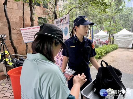 雙北世壯運歡迎晚會 海山警強化安檢與交通疏導