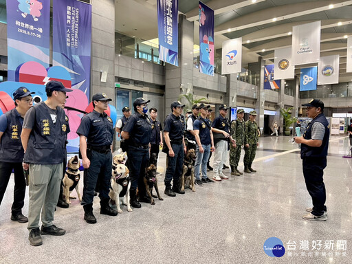 雙北世壯運歡迎晚會 海山警強化安檢與交通疏導