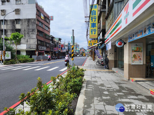 土城中央路人行道煥然一新 侯友宜視察成果
