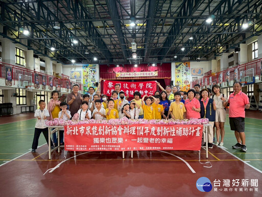 粽葉飄香賀端午 眾能協會及黎明師生包肉粽送弱勢