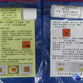 確保食安 南市免費提供端午食品簡易檢驗試劑